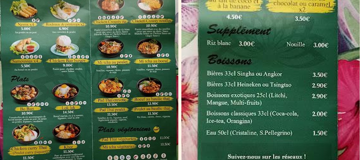 Soben restaurant - Gallery Image 1