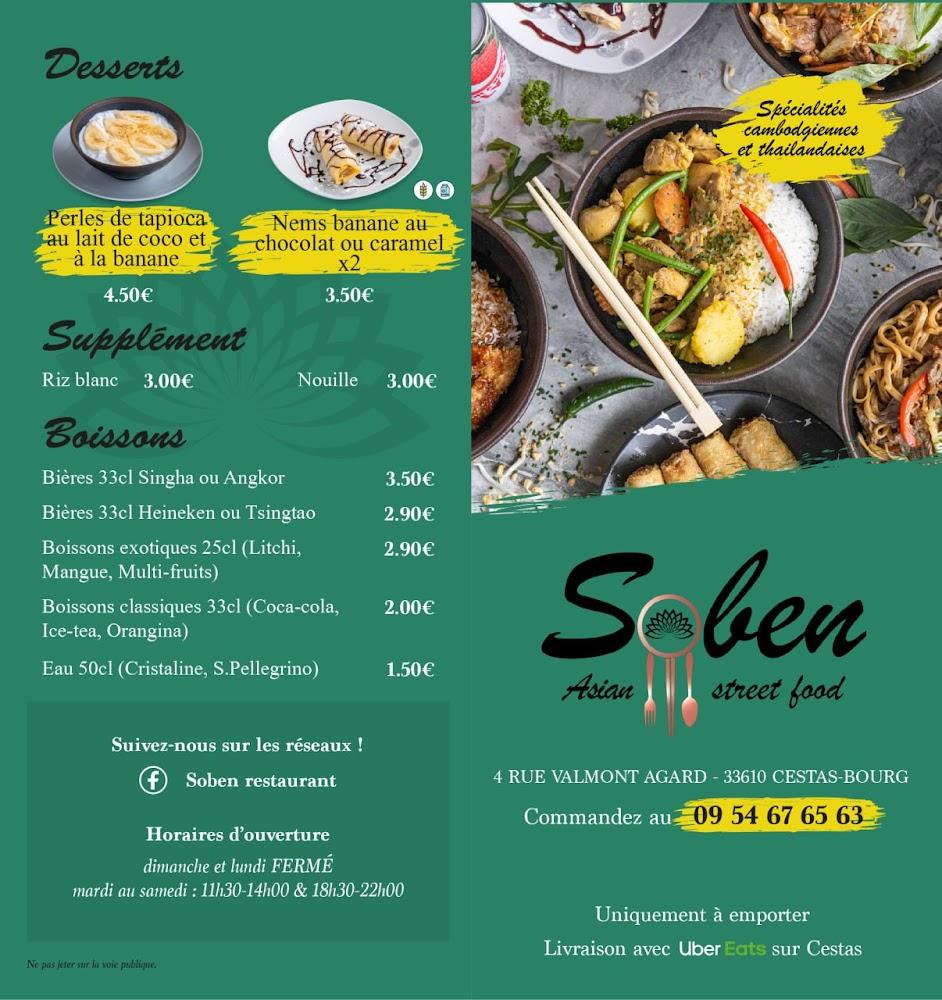 Soben restaurant - Menu Image 2